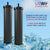 USWF Gravity Filter Elements Combo Pack, Black Carbon And Fluoride Elements